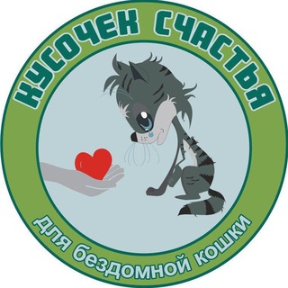 Логотип канала kusochekschastya_ru