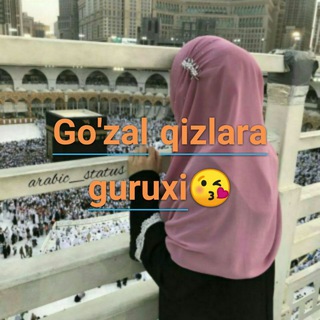 Логотип канала guzal_guruxi