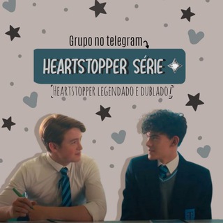 Логотип heartstopperserie