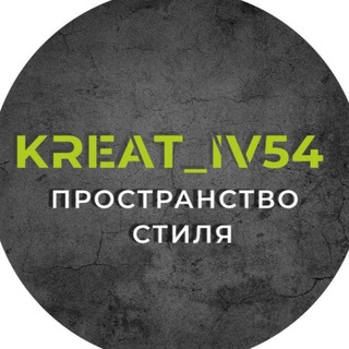 Логотип kreat_iv54