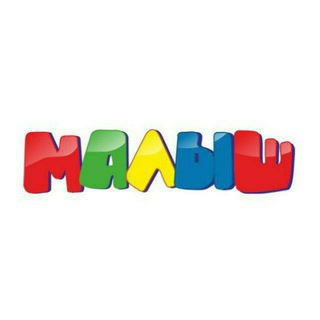 Логотип канала magazinmalishoibek7