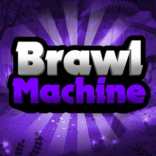 Логотип канала brawl_machine