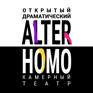 Логотип канала alterhomo