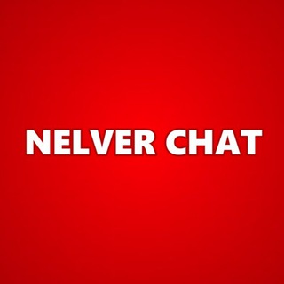 Логотип канала nelverchat