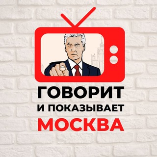 Логотип канала moscow_on_air