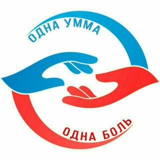 Логотип канала odna_umma