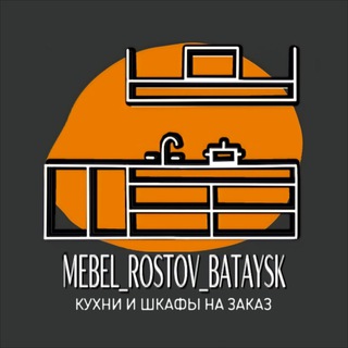 Логотип канала mebel_rostov_bataysk