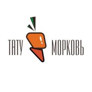 Логотип канала tattoocarrot