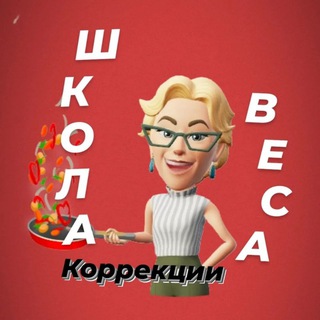 Логотип канала baburina_time