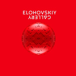 Логотип elohovskiygallery