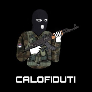 Логотип calofiduti