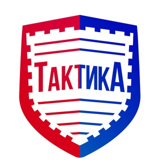 Логотип канала taktika_ltd