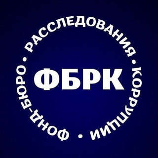 Логотип канала fund_anticorr