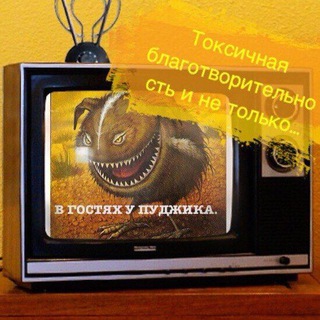 Логотип pudgikgratti