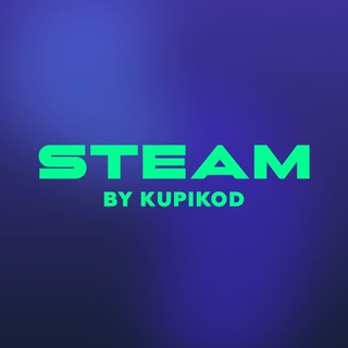 Логотип канала steamkupikod