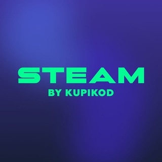 Логотип steamkupikod