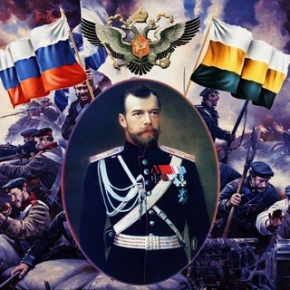 Логотип канала patriot_of_russia_e