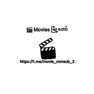 Логотип канала movie_mmsub_2