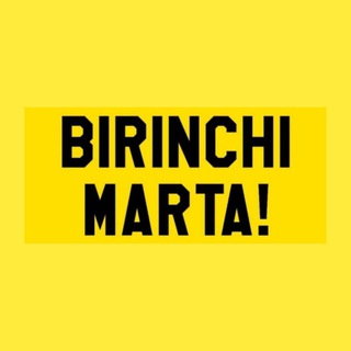 Логотип канала birinchi_marta_uz