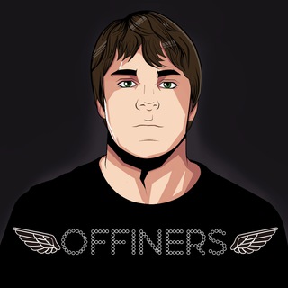 Логотип offinerscommunity