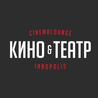 Логотип канала innopolis_cinema