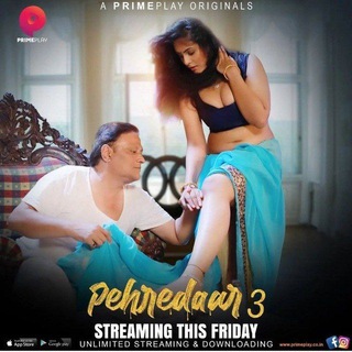 Логотип канала pehredaar_season_3_primeplay