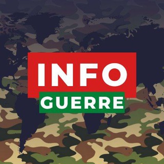 Логотип канала info_guerre