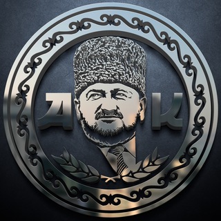 Логотип kadyrov_ahmat95