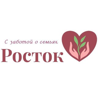 Логотип rostok_pp