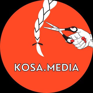 Логотип kosa_media