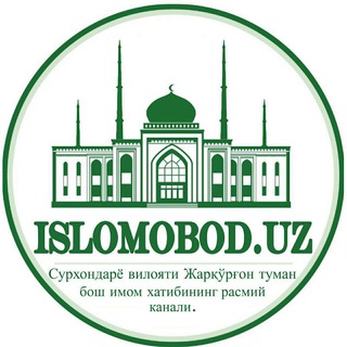 Логотип канала islomobod_muslim_uz