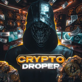 Логотип канала CryptoDropInvest