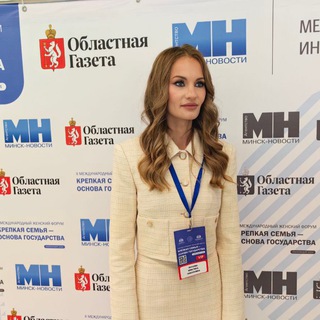 Логотип канала kristina_yakusheva