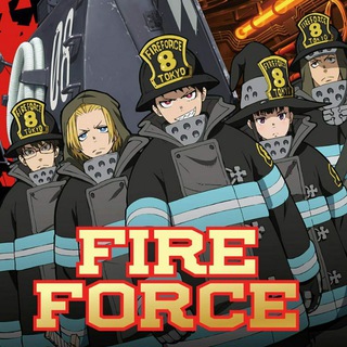 Логотип канала fire_force_dual