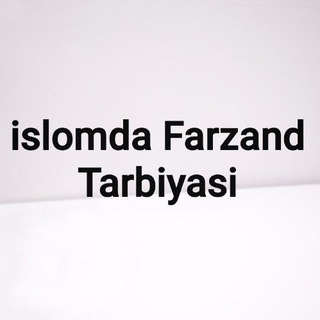 Логотип канала abdulloh_domla_farzand_tarbiyasi