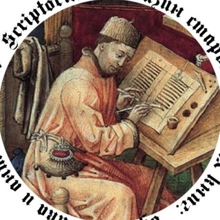 Логотип scriptorium_book