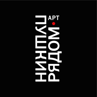 Логотип канала pushkinrydomchat