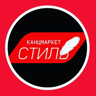 Логотип канала kantsmarket_style