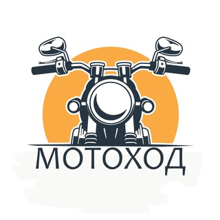 Логотип канала motohod