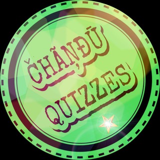 Логотип only_quizzes