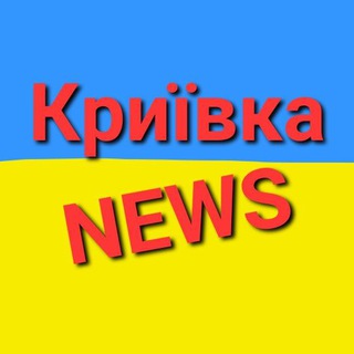 Логотип канала kryivkanews