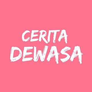 Логотип канала cerita_dewasa_terbaru1