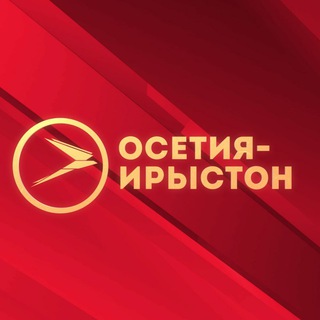 Логотип канала ossetiia