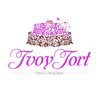 Логотип канала tvoy_tort