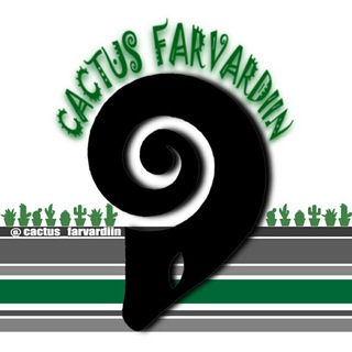 Логотип cactus_farvardiin