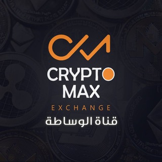 Логотип канала cm_exchange