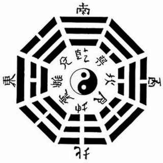 Логотип канала Dao_Qigong_Taiji_TCM_ebooks