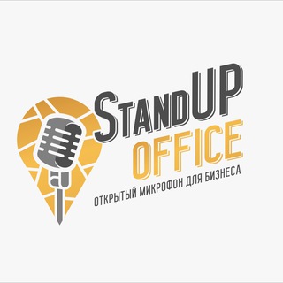 Логотип канала standupoffice