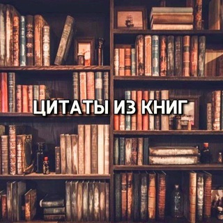 Логотип канала books_073