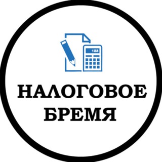 Логотип канала nalogbrem